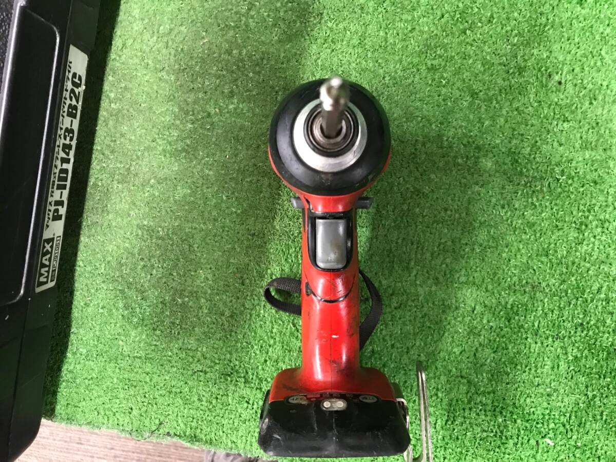 item_image_5