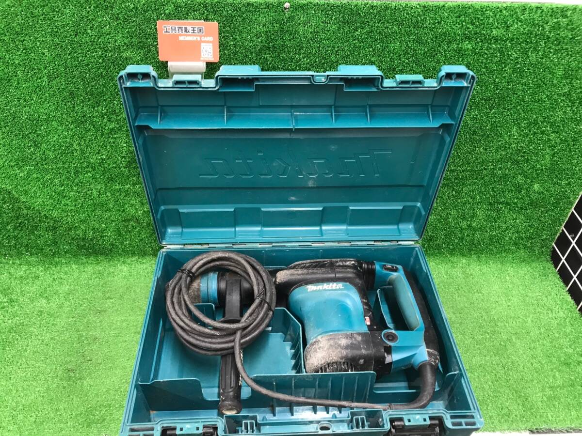 【品】★makita(マキタ) 電動ハンマ [SDSmax] HM0871C　IT1HFFKHADF0