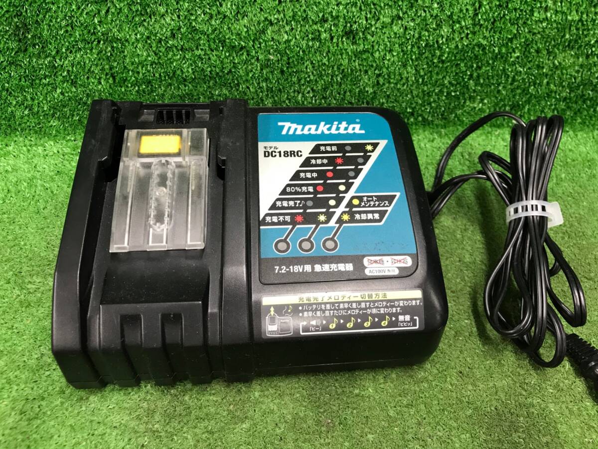 【中古品】★マキタ TP131DRGX 充電式4モードインパクトドライバ 14.4V 6.0Ah /ITH4L4EZ5I80_画像6