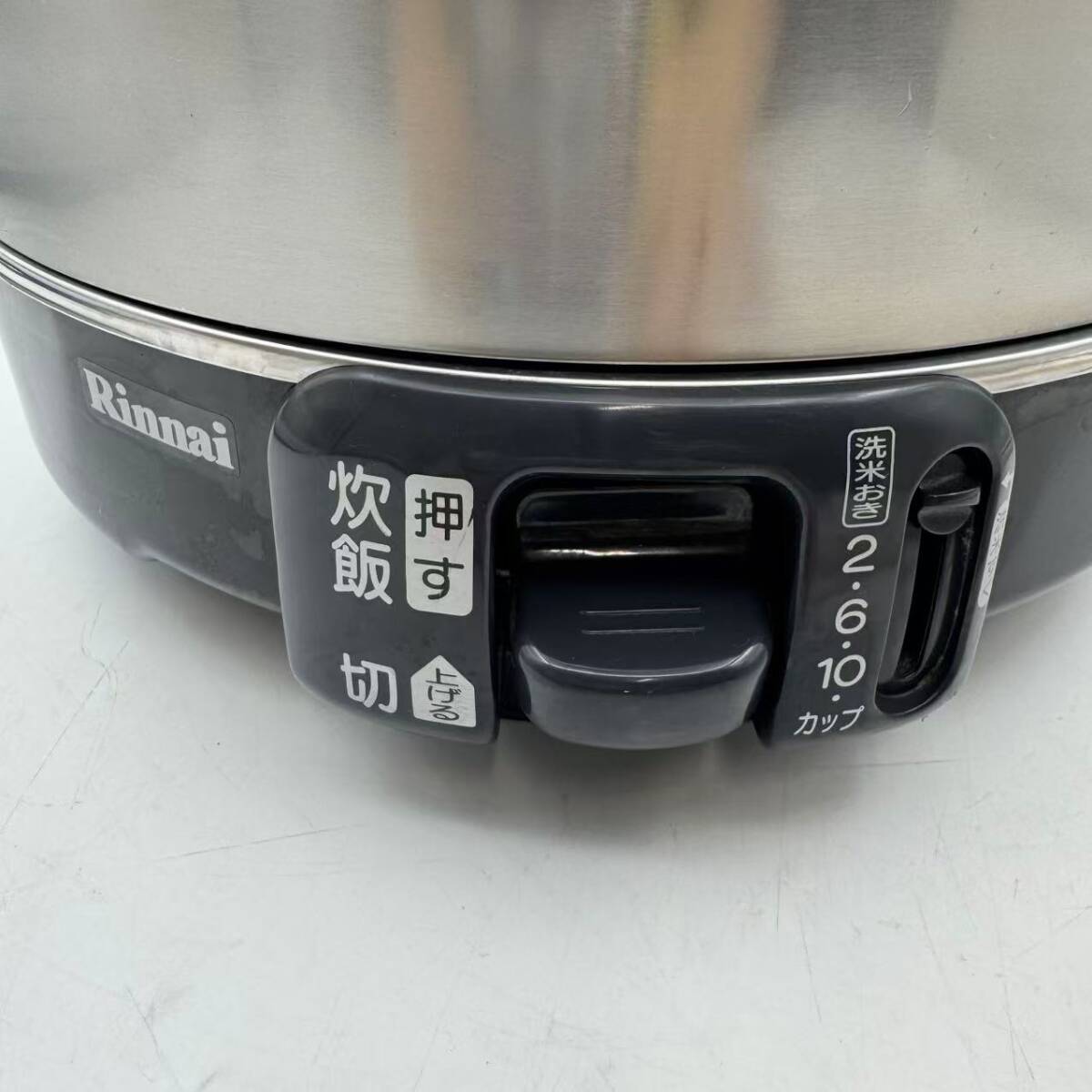  Rinnai Rinnai RR-100GS газ рисоварка город газовый . камыш . рисоварка / прямой огонь если ... ..... легко . камыш ./ один ...(2~11.)