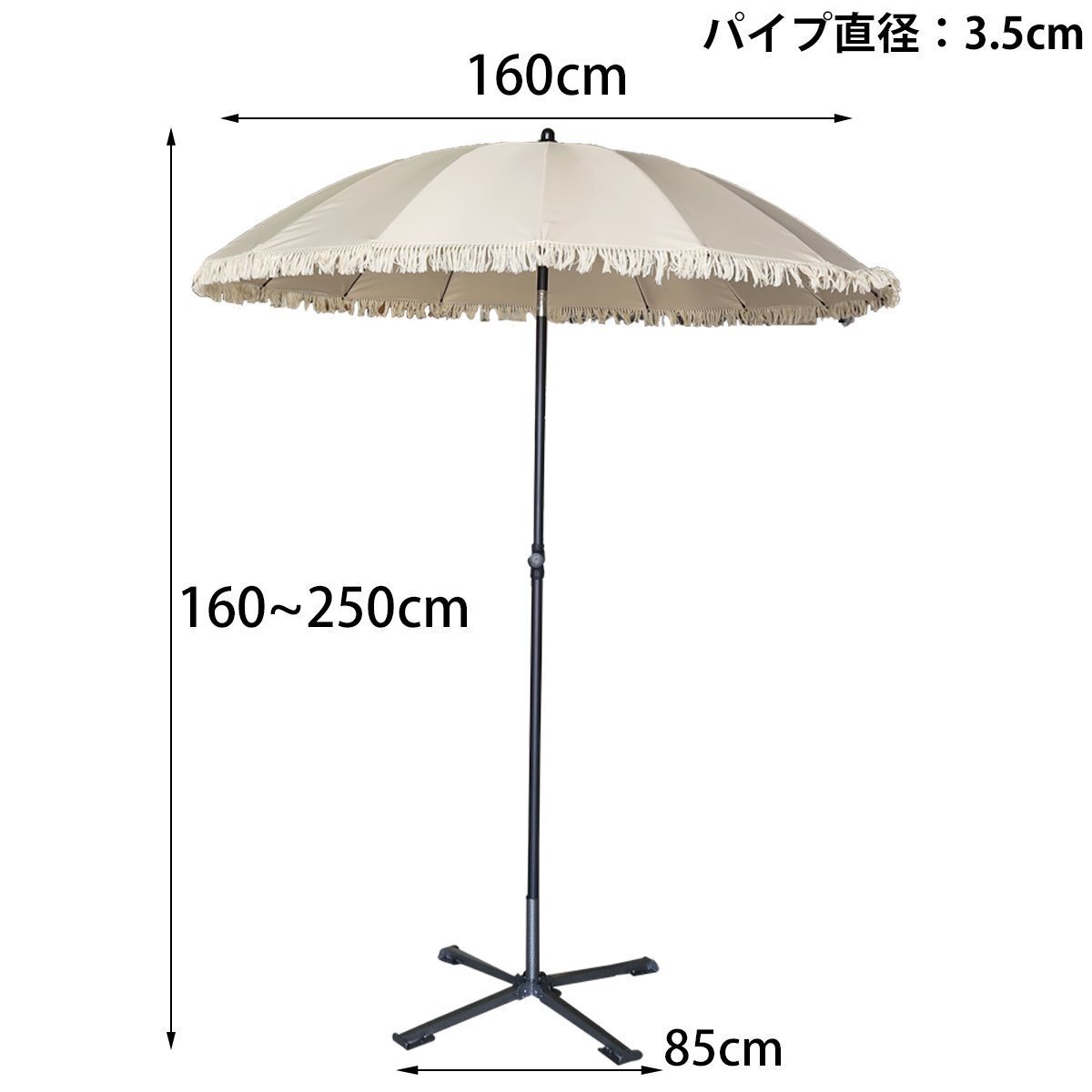 ガーデンパラソル 大型 アウトドア ビーチ パラソル おしゃれ リゾート 折りたたみ 運動會 テラス 日よけ 遮光 パラソルスタンド TB-42