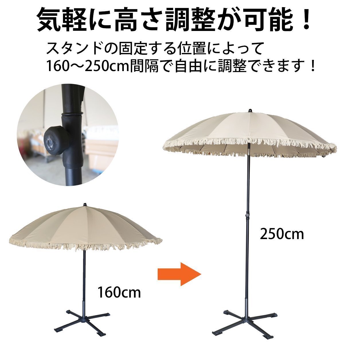 ガーデンパラソル 大型 アウトドア ビーチ パラソル おしゃれ リゾート 折りたたみ 運動會 テラス 日よけ 遮光 パラソルスタンド TB-42
