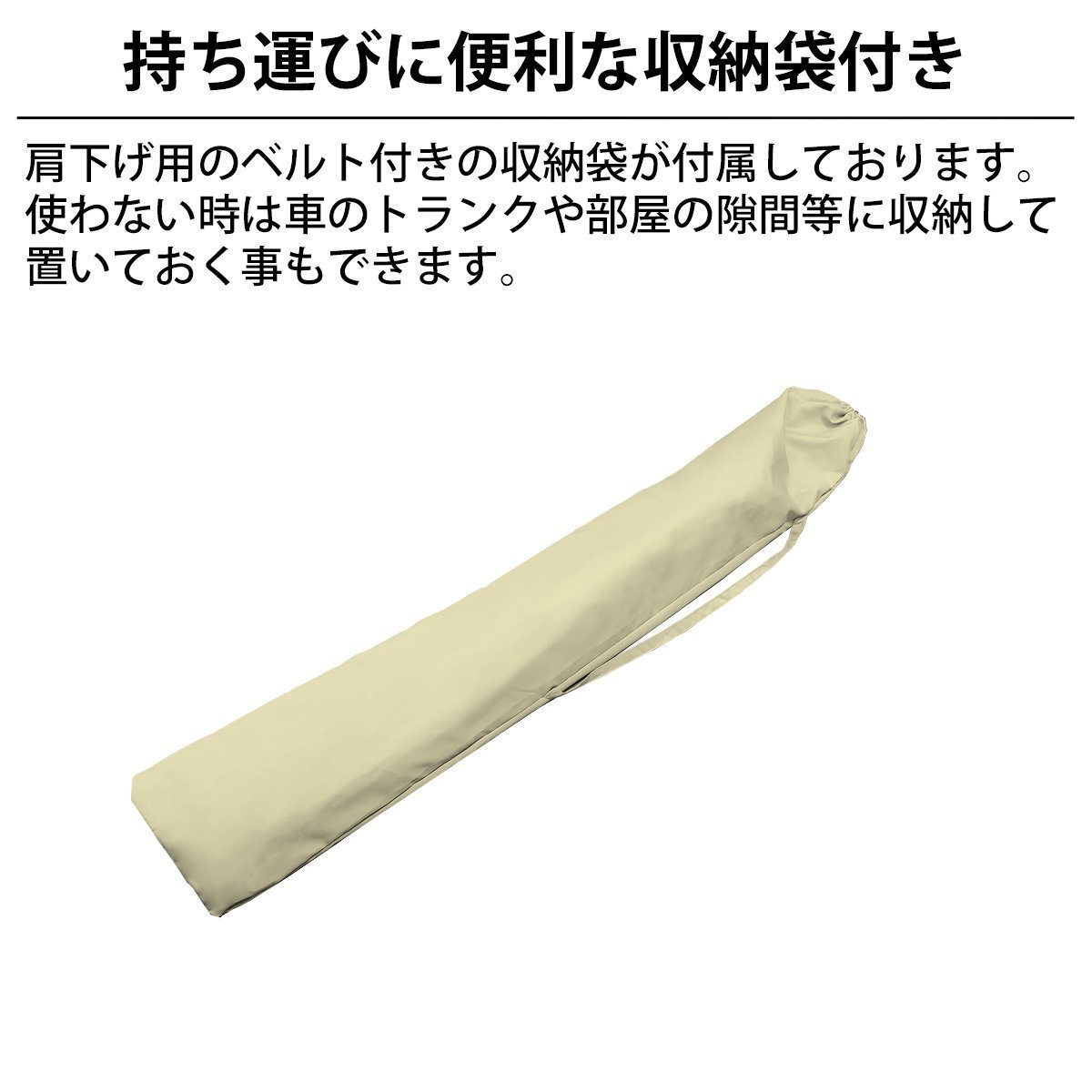 ガーデンパラソル 大型 アウトドア ビーチ パラソル おしゃれ リゾート 折りたたみ 運(yùn)動(dòng)會(huì) テラス 日よけ 遮光 パラソルスタンド TB-42