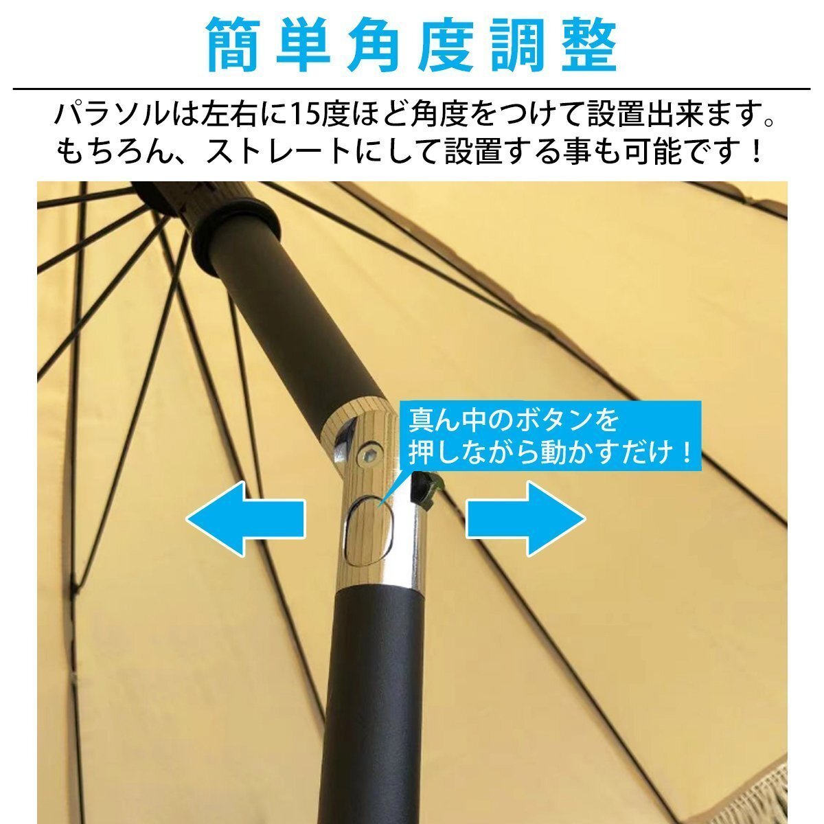 ガーデンパラソル 大型 アウトドア ビーチ パラソル おしゃれ リゾート 折りたたみ 運(yùn)動(dòng)會(huì) テラス 日よけ 遮光 パラソルスタンド TB-42