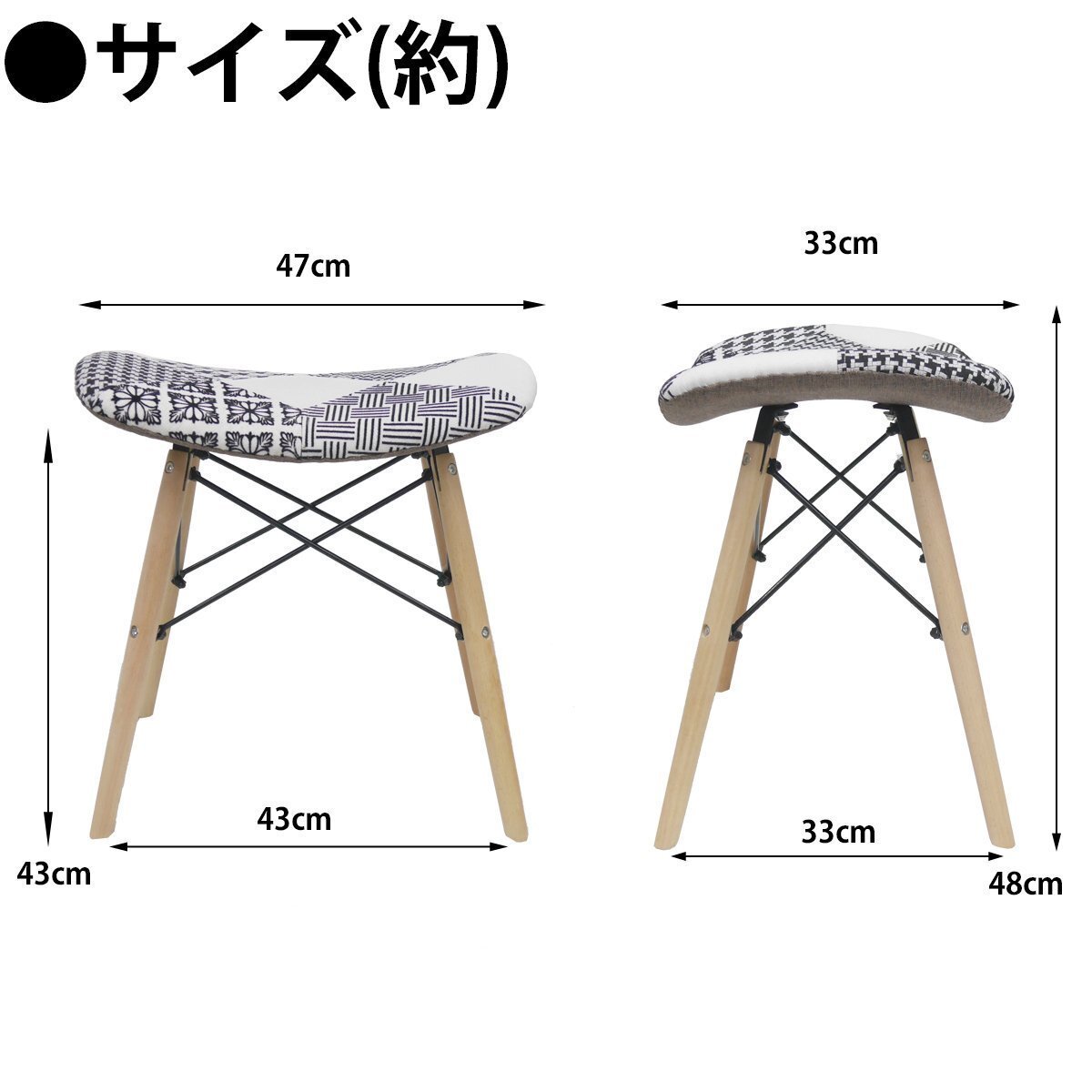  Eames табурет стул PP-638 дерево ножек дизайнерский мебель модный интерьер подставка для ног ткань монохромный 1 ножек [EM-51]