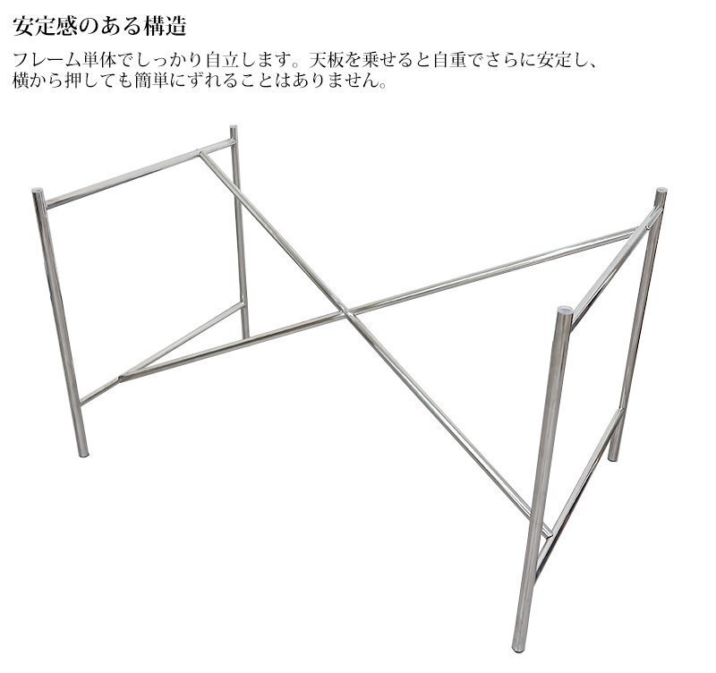 デスク パソコンデスク 120cm アイアーマン テーブル EIERMANN TABLE 高さ調(diào)節(jié) 木制 天板 二人 2人 高級(jí) 120x80cm DT-18WH