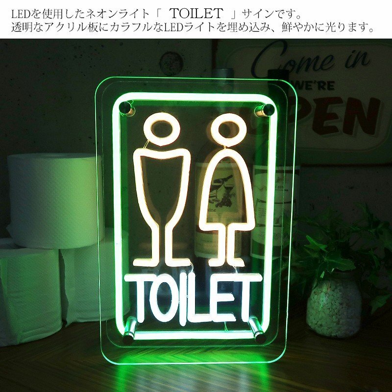 LED neon автограф неоновая трубка способ туалет TOILET интерьерный свет LED neon автограф табличка автограф панель светится светится табличка neon часть магазин вход NK-76