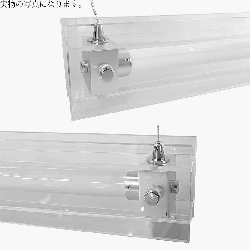 LED подвеска свет осветительное оборудование подвесной светильник подвешивание ниже PL-34