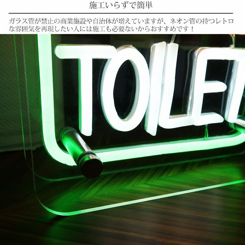 LED neon автограф неоновая трубка способ туалет TOILET интерьерный свет LED neon автограф табличка автограф панель светится светится табличка neon часть магазин вход NK-76