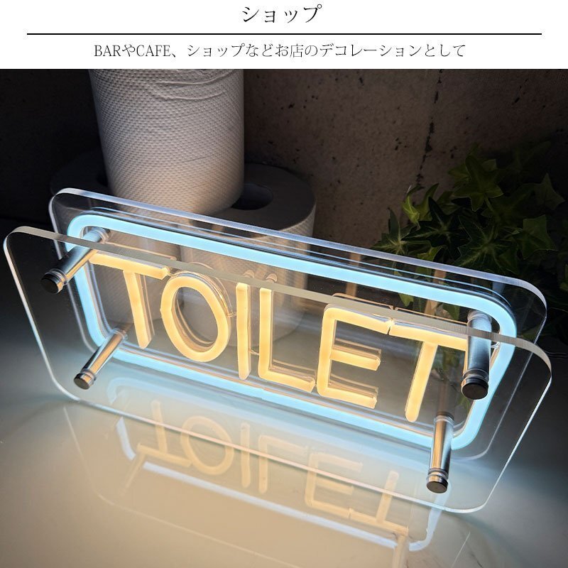 LED neon автограф неоновая трубка способ TOILET туалет интерьерный свет LED neon автограф табличка автограф панель светится светится табличка neon часть магазин NK-75