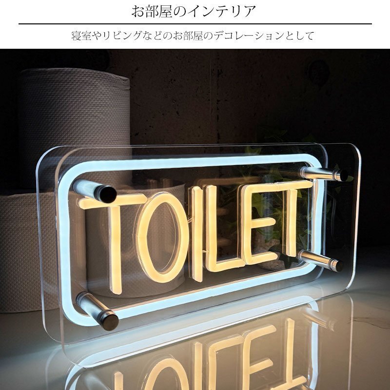 LED neon автограф неоновая трубка способ TOILET туалет интерьерный свет LED neon автограф табличка автограф панель светится светится табличка neon часть магазин NK-75