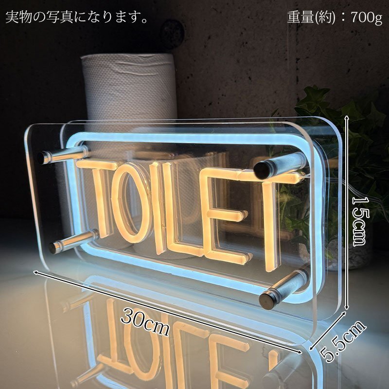 LED neon автограф неоновая трубка способ TOILET туалет интерьерный свет LED neon автограф табличка автограф панель светится светится табличка neon часть магазин NK-75