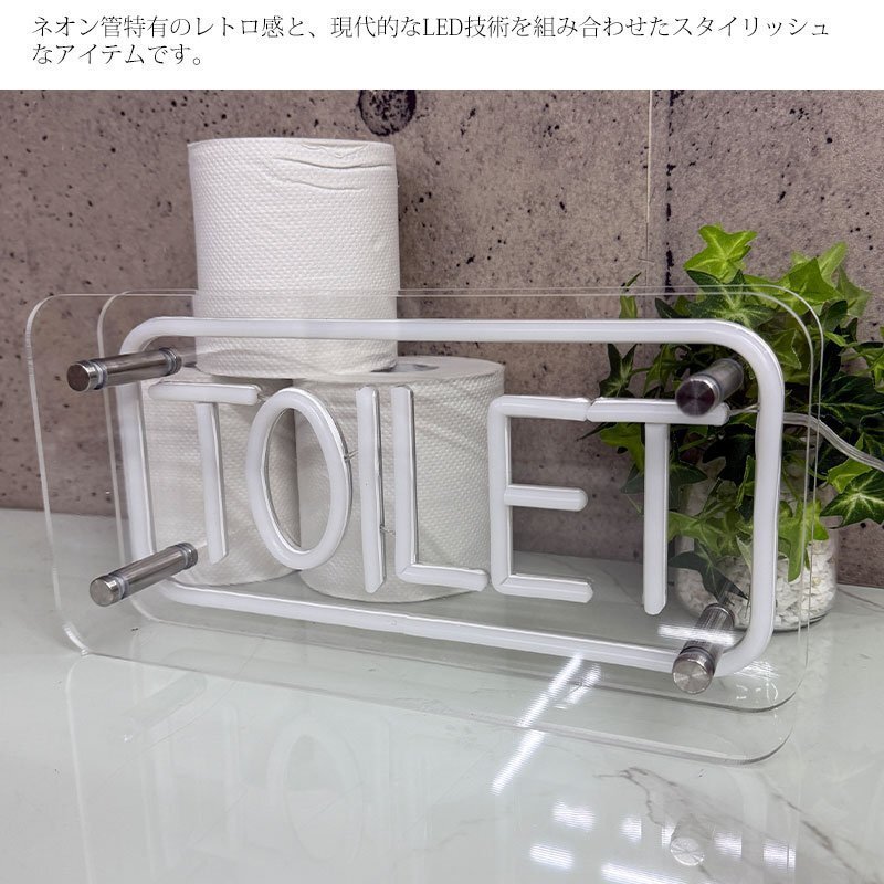 LED neon автограф неоновая трубка способ TOILET туалет интерьерный свет LED neon автограф табличка автограф панель светится светится табличка neon часть магазин NK-75