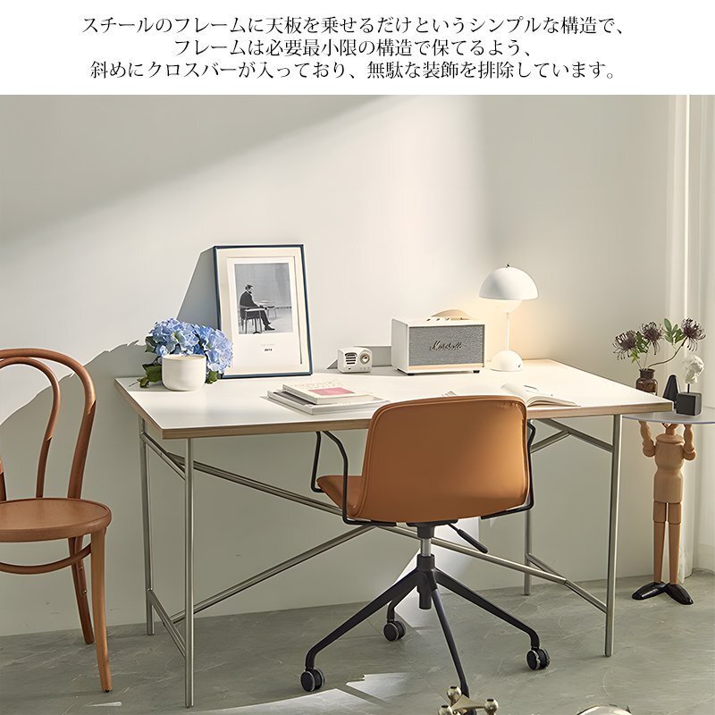 デスク パソコンデスク 120cm アイアーマン テーブル EIERMANN TABLE 高さ調(diào)節(jié) 木制 天板 二人 2人 高級 120x80cm DT-18WH