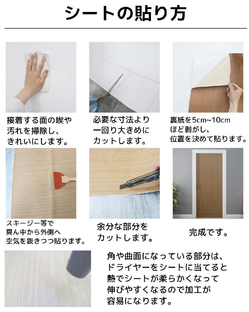 item_image_8