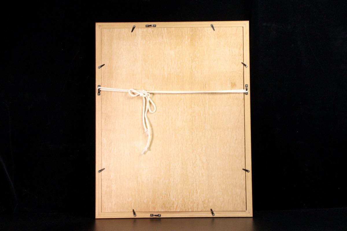 真作保証 秋山巌「青い山」木版画 17/150 直筆サイン 額装