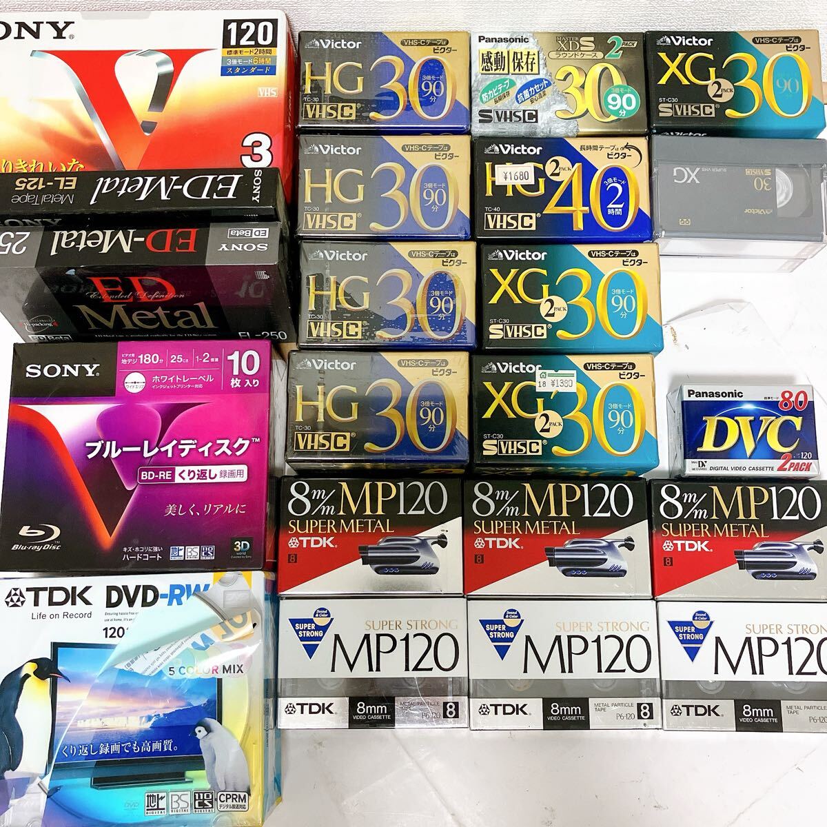 【未使用多數(shù)】ビデオテープ/ブルーレイ/8mm/DVC/VHS-C 等 まとめ売り 計20本以上 TDK SONY Victor Panasonic 他
