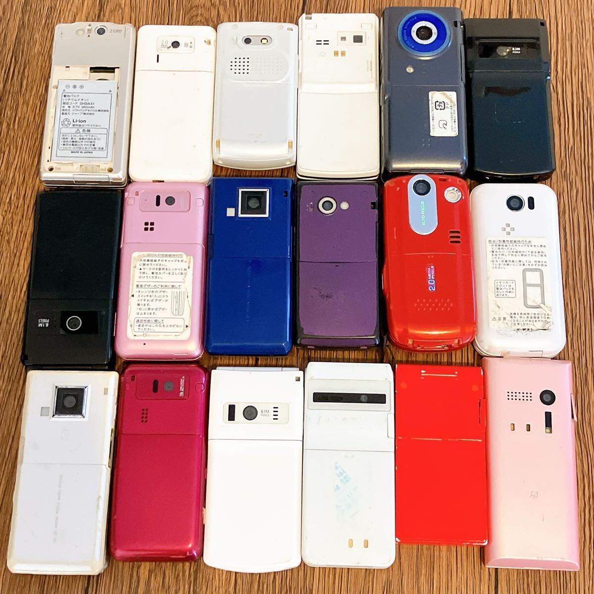 ジャンク】ガラケー 18台 まとめ売り 現状品 携帯電話 レトロ