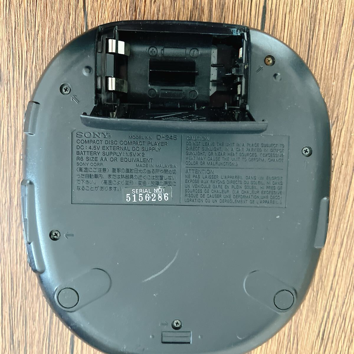【ジャンク】CDプレーヤー ウォークマン ヘッドホン ワイヤレスイヤホン まとめ売り 動(dòng)作未確認(rèn) 現(xiàn)狀品