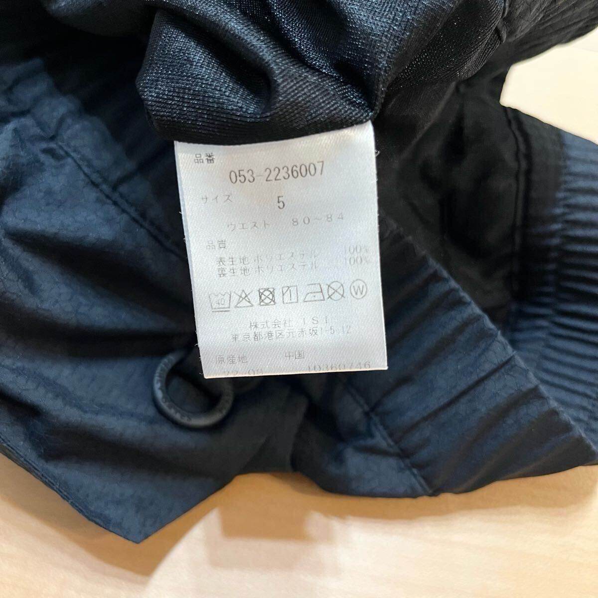 ★美品 パーリーゲイツ サーモトロン 裏地つきストレッチパンツ ジョガーパンツ メンズ ★送料無料 正規品_画像9