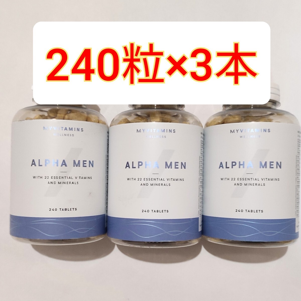 720粒　マイプロテイン　アルファメン　マルチビタミン MYPROTEIN ALPHA MEN　