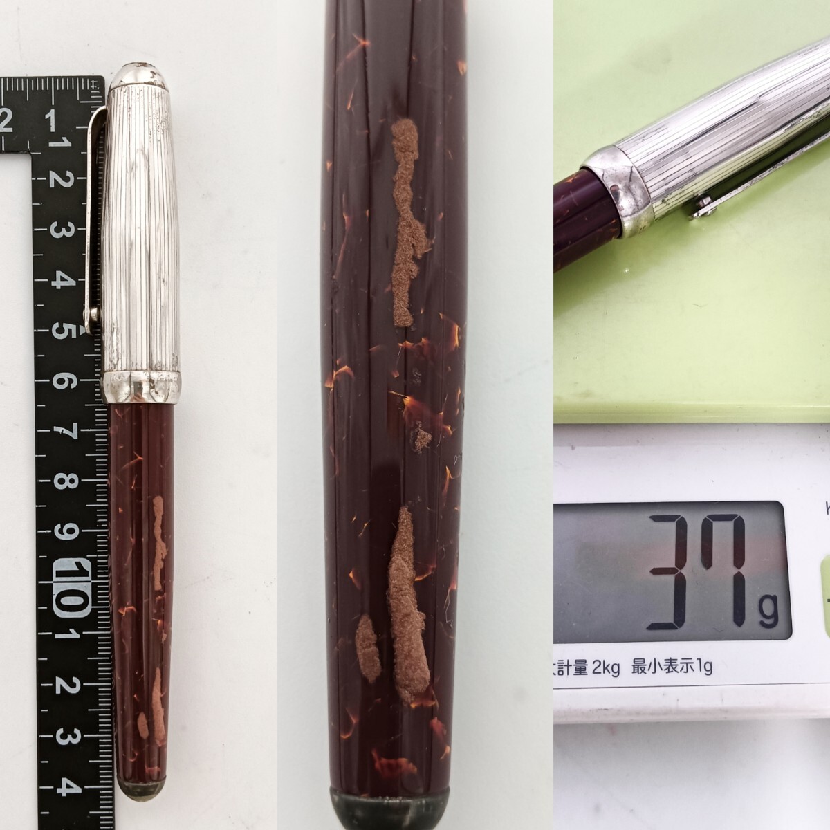 【A3511】SIGNUM シグナム ペン先18kt-750 925刻印あり M 萬年筆 萌絵 イタリア 筆記用具 文房具 中古品 筆記未確認(rèn) 長さ約14cm 傷あり 