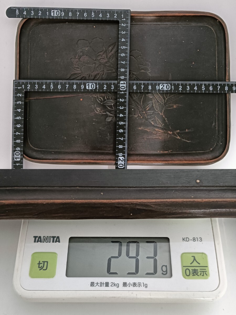【A3491】時(shí)代木制 版木刳り貫き 漢文彫【傷寒考 十】薬資料 花彫煎茶盆 木版 唐木 木地盆 御盆 盆 茶道具 サイズ約29x20.5cm 傷あり