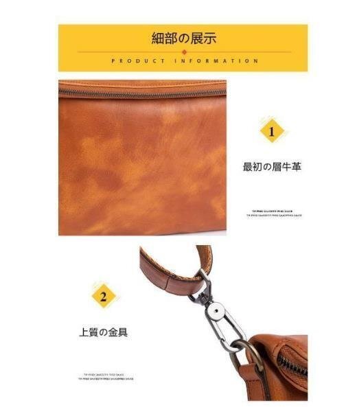 職人手作り ヌメ革 メンズ ショルダーバッグ メッセンジャーバック 斜めがけ 肩掛け レザー ビジネスバッグ 大容量 通勤