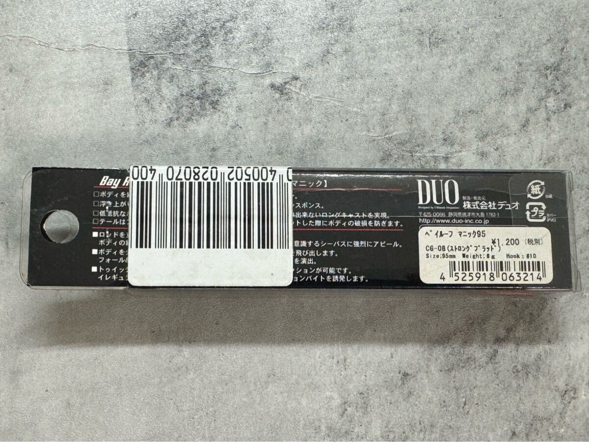 item_image_2
