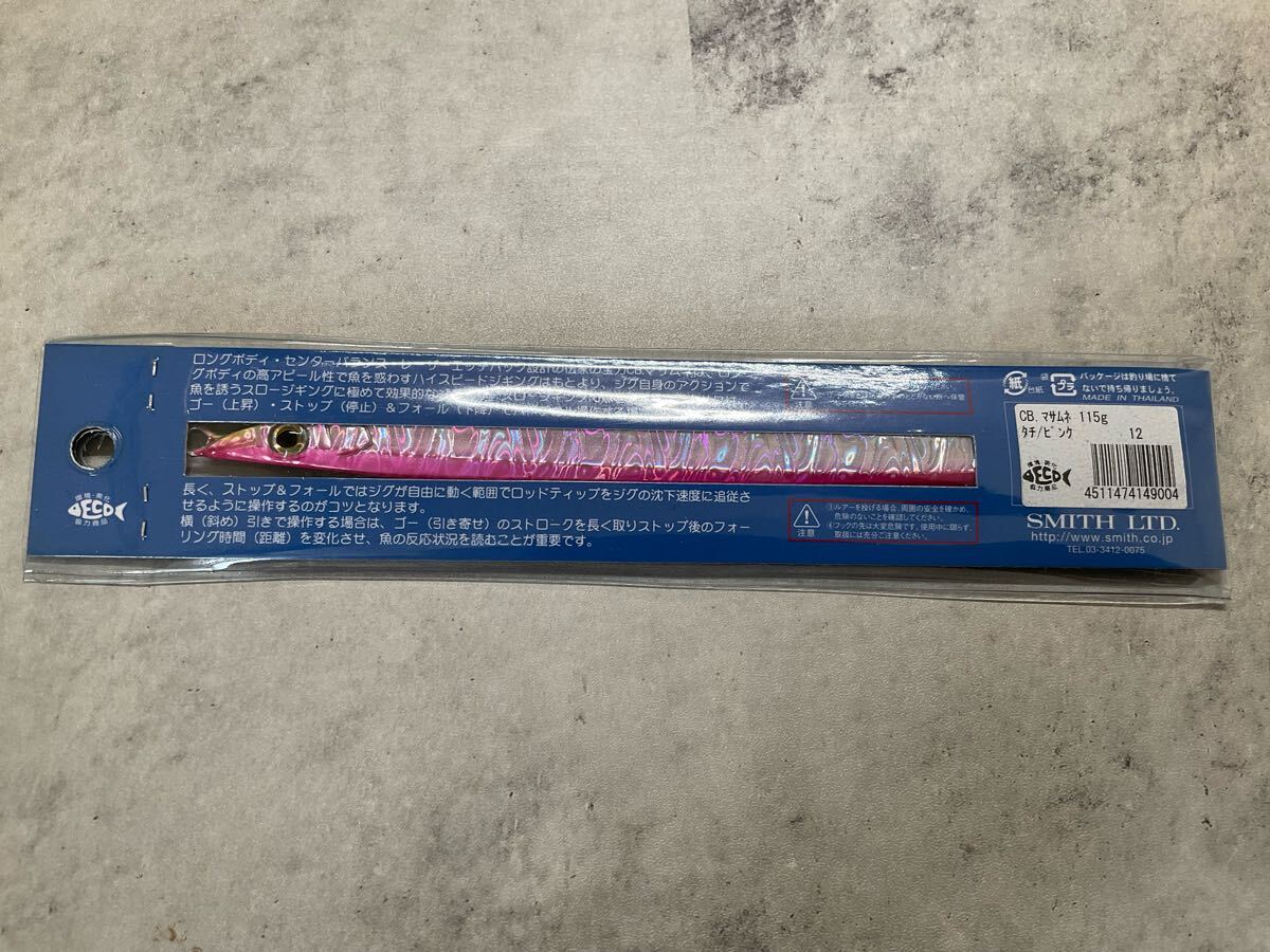 item_image_2