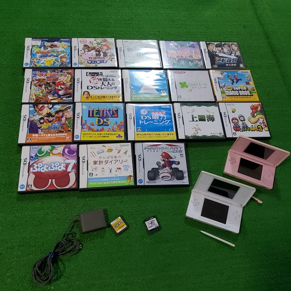 任天堂 Nintendo DS lite 本体2台 ソフト14本 まとめ 売り 任天堂 Nintendo DS lite 本体2台 ソフト14本 まとめ 売り