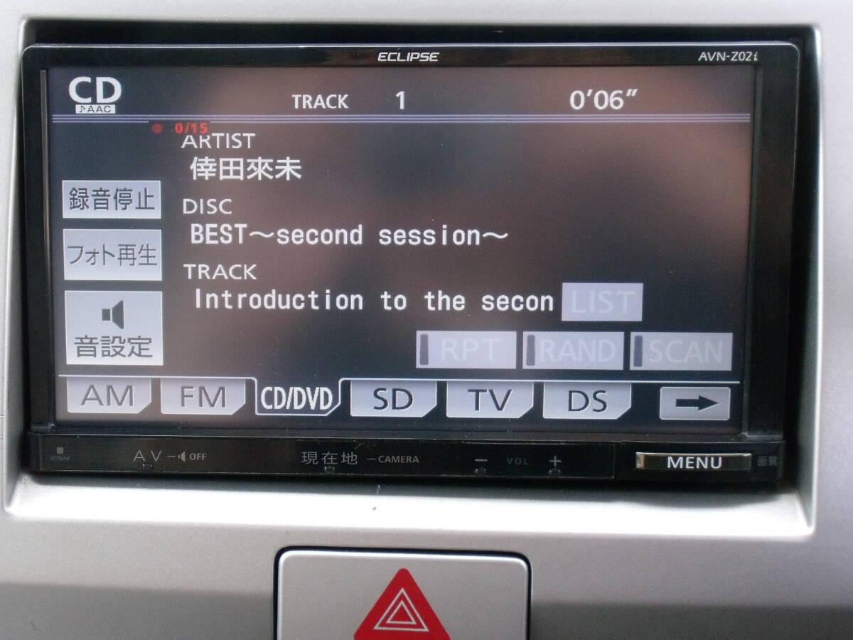 イクリプス メモリーナビ AVN-Z02i★2014年地図データ最終更新★Bluetooth★DVD★フルセグ4X4 *②