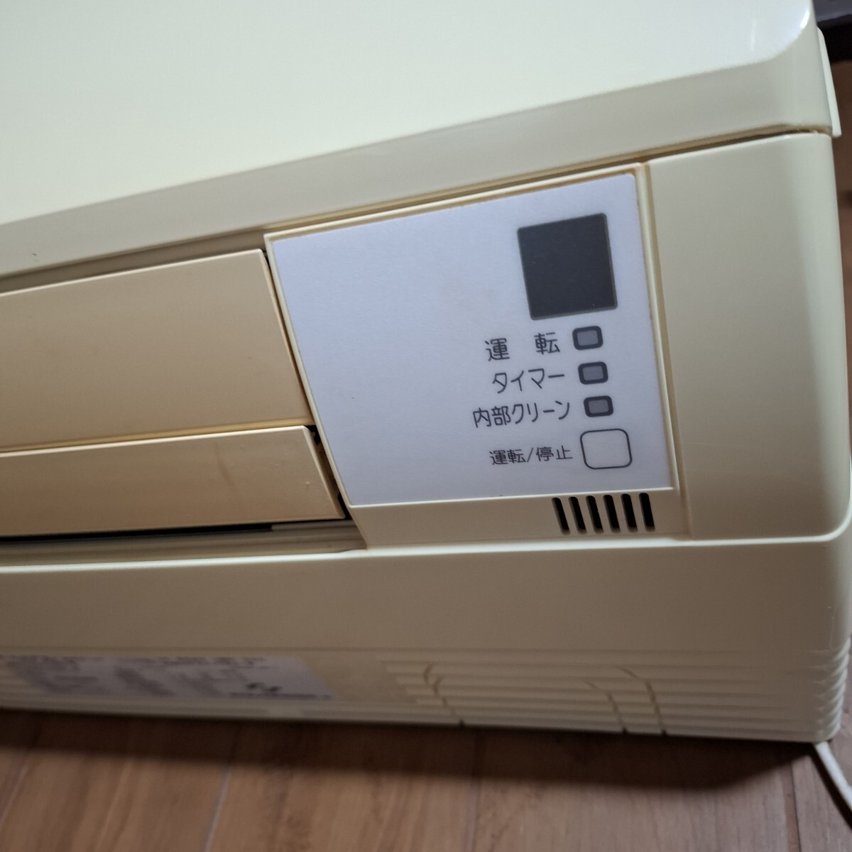 ダイキン工業 ルームエアコン F28JTNS-W 中古品 ダイキン工業 ルームエアコン F28JTNS-W 中古品 現在使用中