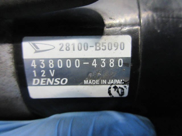 item_image_4