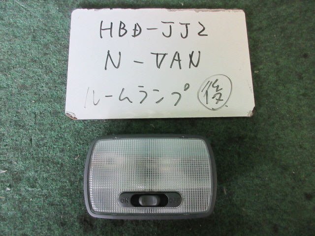 item_image_1