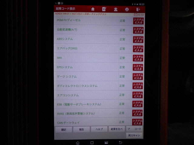item_image_9