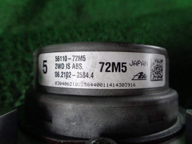 item_image_2