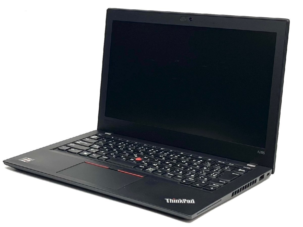 難 LENOVO ThinkPad A285 20MXS05R00 (Ryzen 5 PRO 2500U /メモリ8GB/SSD128GB) S2505-183