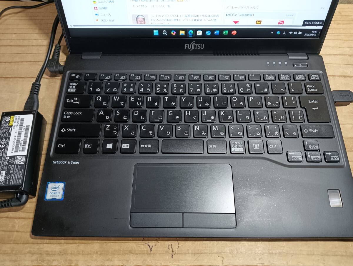U939/BW i5-8265U 1.80Ghz メモリ8GB SSD256GB Win11Pro 24H2 Microsoft365 AutoCAD/LT2017 MOS模擬試験インストール済