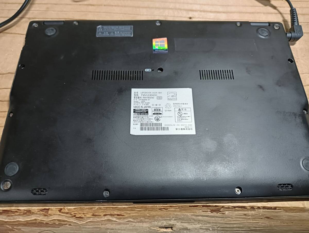 U939/BW i5-8265U 1.80Ghz メモリ8GB SSD256GB Win11Pro 24H2 Microsoft365 AutoCAD/LT2017 MOS模擬試験インストール済