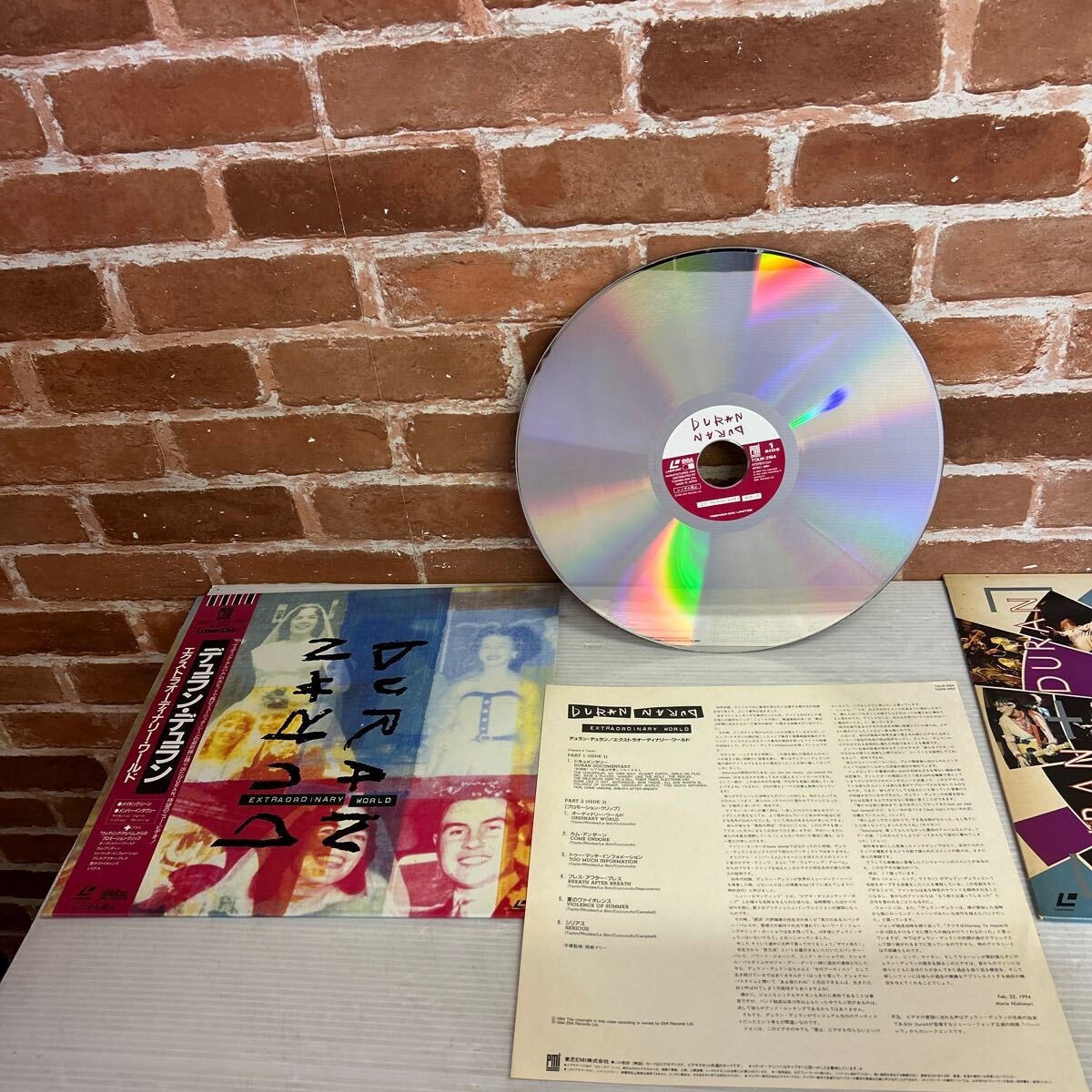 2025年最新】duran duran レコードの人気アイテム - メルカリ