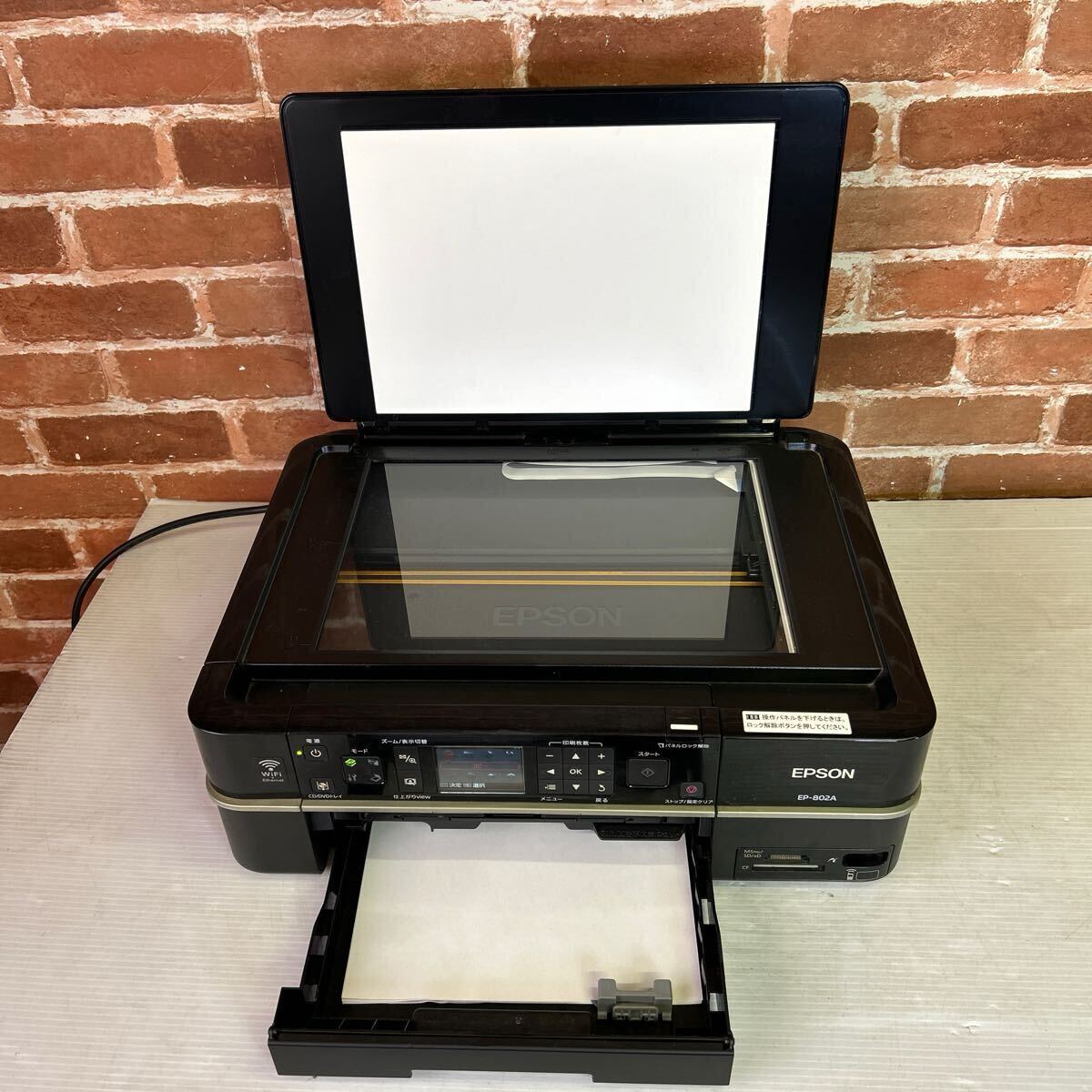 EPSON エプソン　EP-802A インクジェットプリンター 復(fù)合機　モデルC391A 通電確認(rèn)済