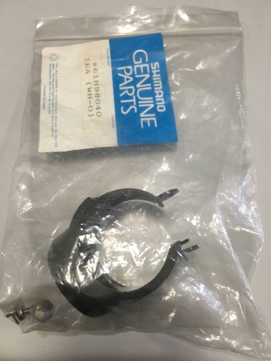 ?SHIMANO シマノ 4段変速 シフトレバーカバー SB-4S30 4SPEED 自転車 サイクリング パーツ (NF250621) 218-1109