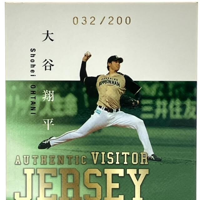 BBM2017 大谷翔平　200枚限定ジャージカード 大谷翔平 2017 BBM 1st ジャージカード 200枚限定 032/200 M1
