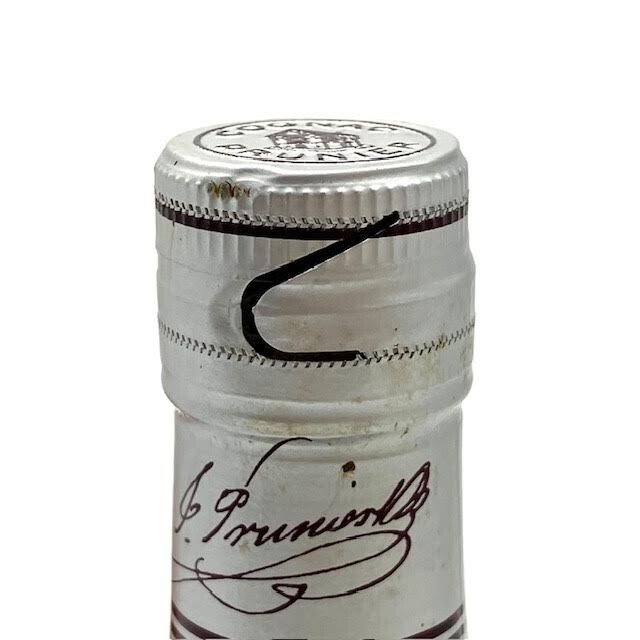 仙21【未開栓/2本】サントリー ブランデー VSOP 720ml 43％ / プルニエ コニャック VSOP 700ml 40％ 古酒 まとめ売り