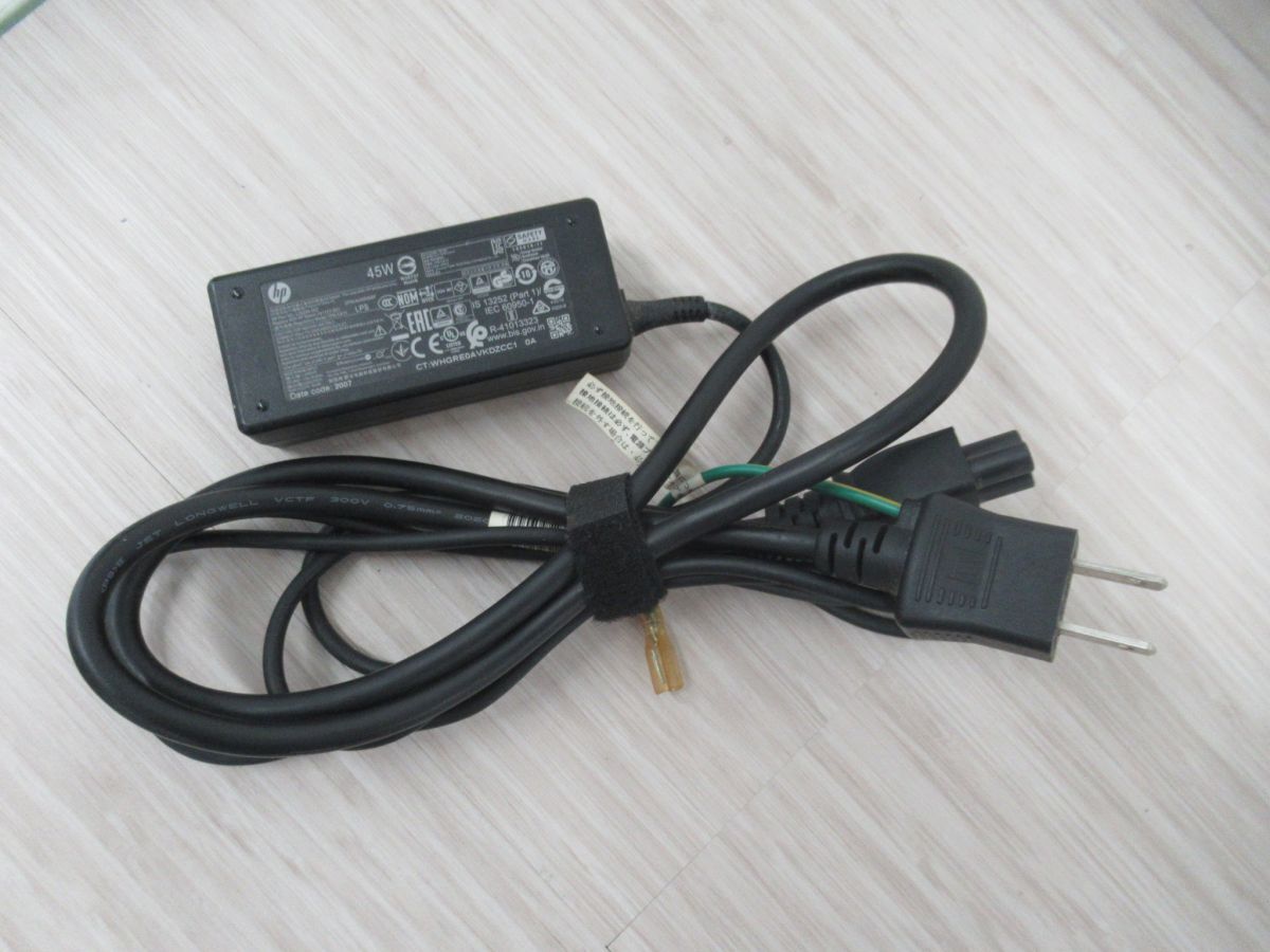 ●営IS968-80【稼働品?初期化済】HP ヒューレットパッカード ノートPC 15s-fq1066TU / Win11 Core i5-1035G1 1GHz メモリ8GB SSD500GB /m