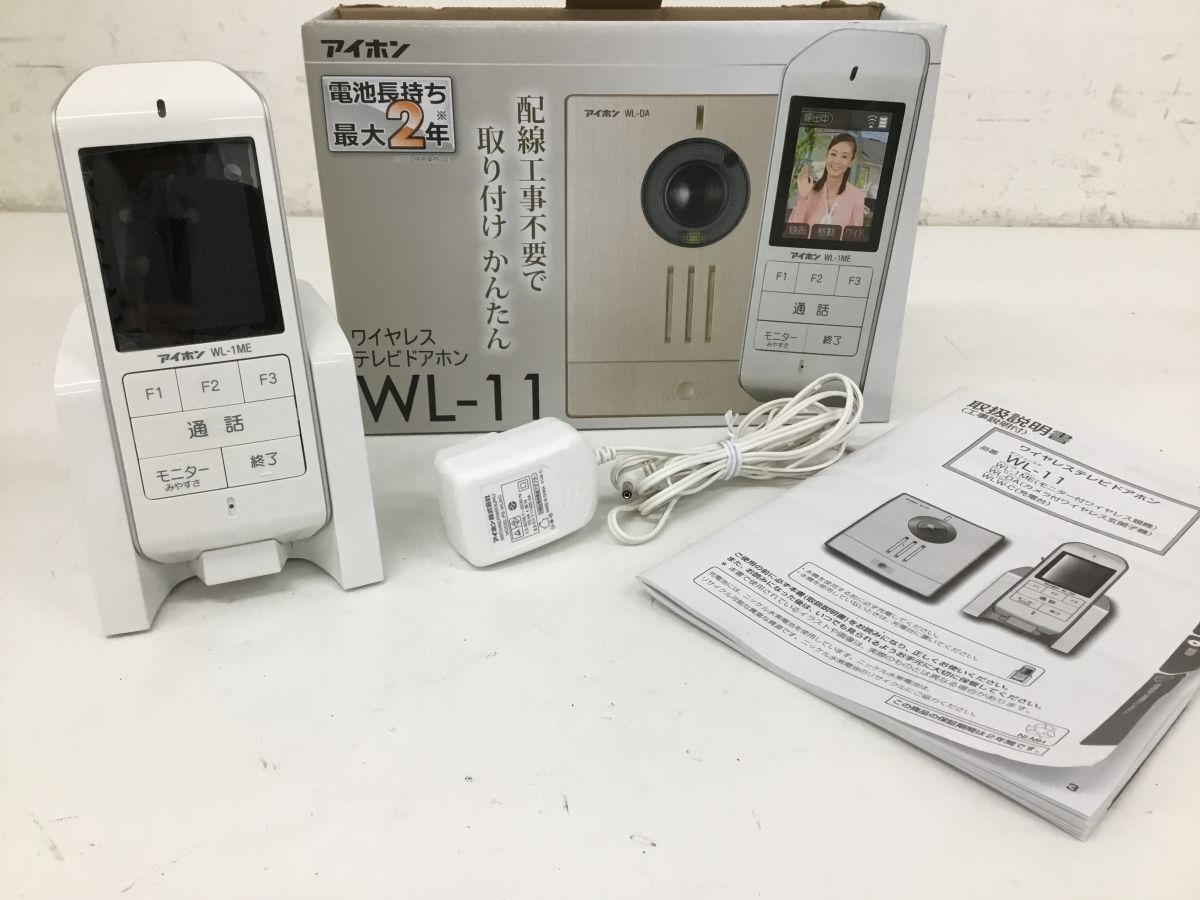 ●代TMK428-60【通電確認(rèn)済】ワイヤレス テレビドアホン アイホン WL-11ME モニタ－付ワイヤレス親機(jī) 1個(gè) 元箱付き /a