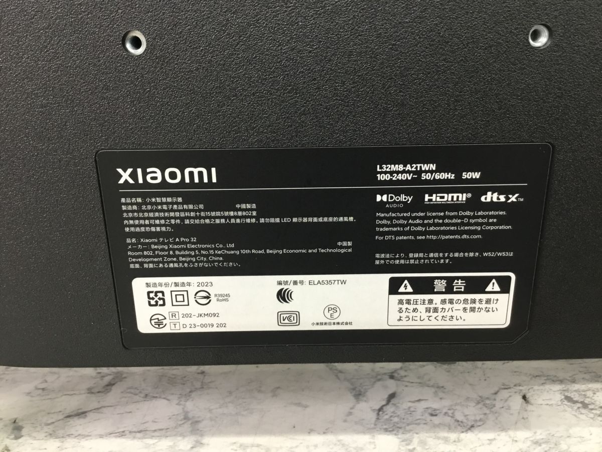 ●営IS976-160A【稼働品】Xiaomi シャオミ Google TV內(nèi)蔵 32型 チューナーレススマートテレビ L32M8-A2TWN 2023年制 / リモコン付き /u