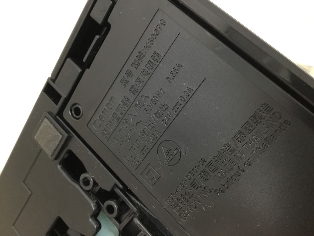 ●営IS981-120【通電確認済】Canon キャノン IXUS TS8330 インクジェットプリンター K30379 A4プリンタ 復合機 /a