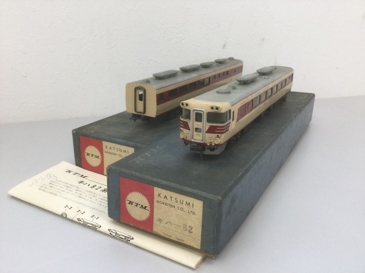 ジャンク品 HOゲージ カツミ製 キハ82先頭車のみ 国鉄特急カラー 大人気!まとめ一覧 ジャンク品 HOゲージ カツミ製 キハ82先頭車